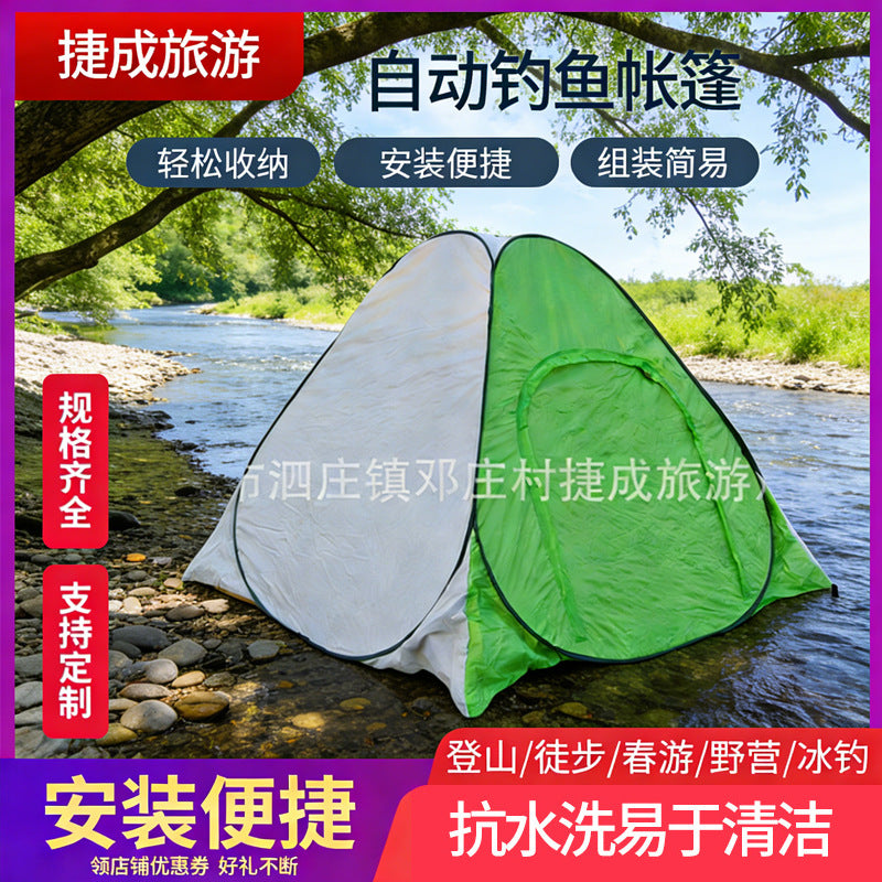 Automatic Pop-Up Ice Fishing Tent for 3-4 People, Portable Winter Camping Shelter