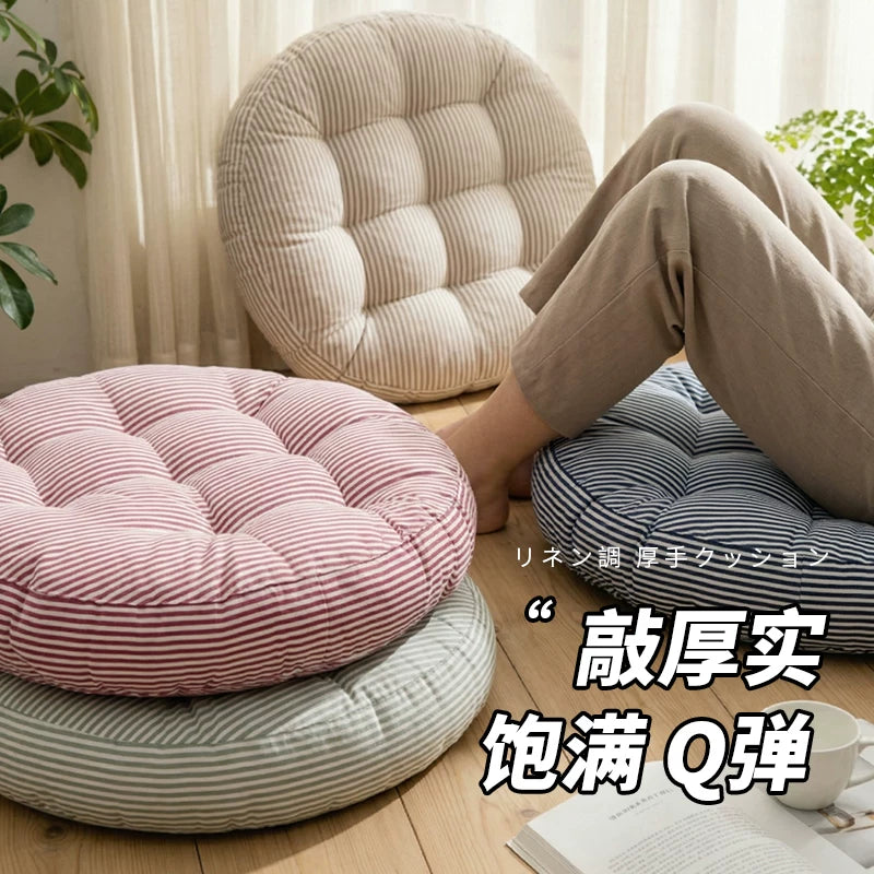 Thickened Striped Round/Square Seat Cushion Tatami Floor Mat for Dining Chair Office