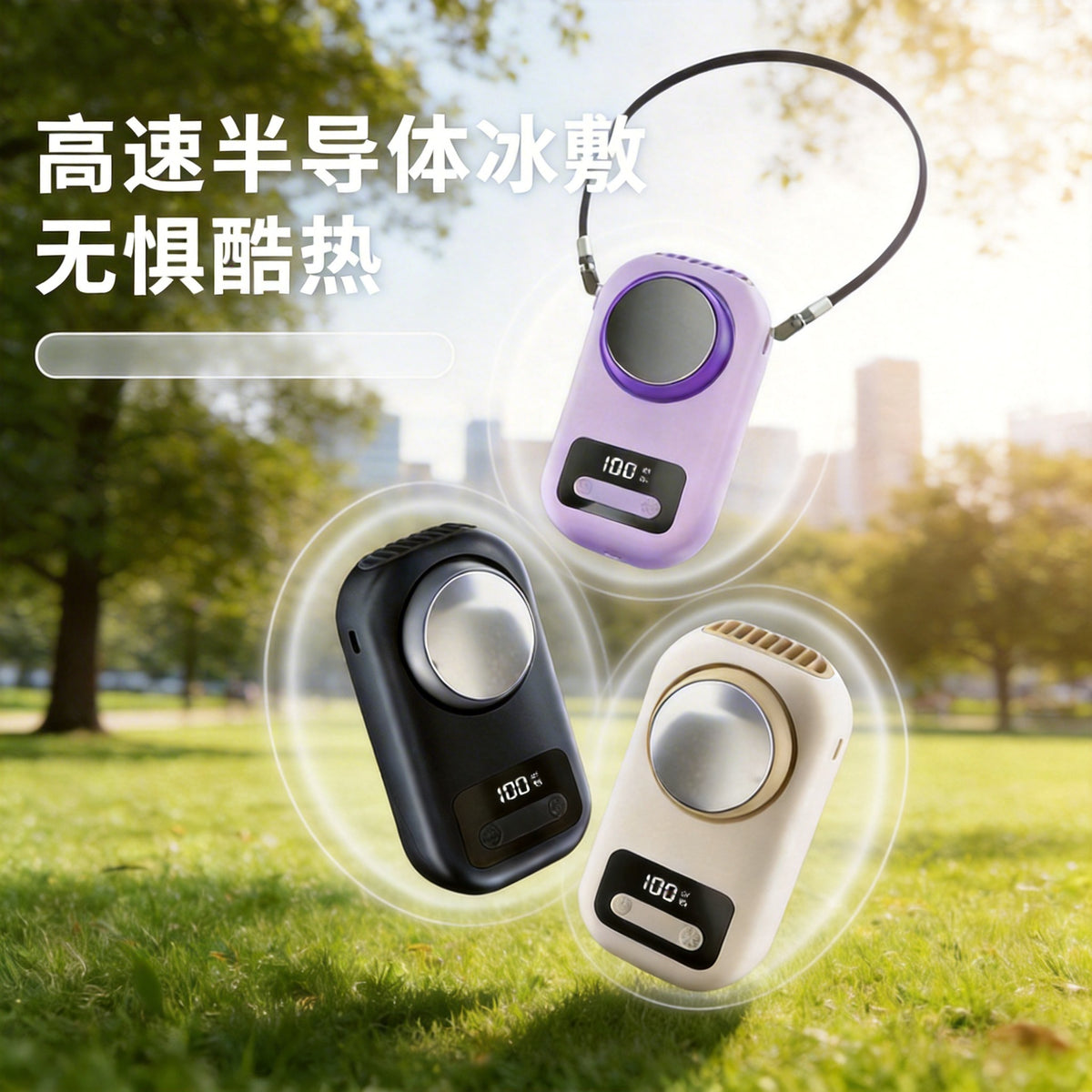 Portable Neck Fan with Semiconductor Cooling, USB Rechargeable Mini Fan for Outdoor, Desk and Waist Use