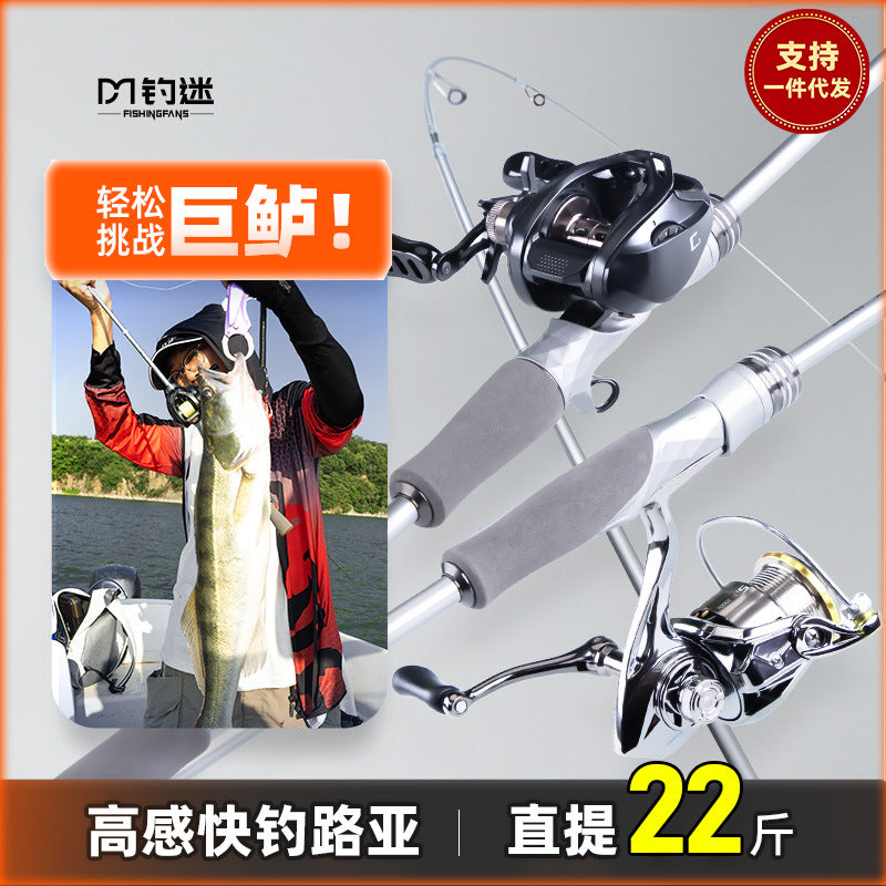 Ultra-Light Carbon Fiber Lure Fishing Rod for Bass and Mandarin Fish, M-Action, Long Casting