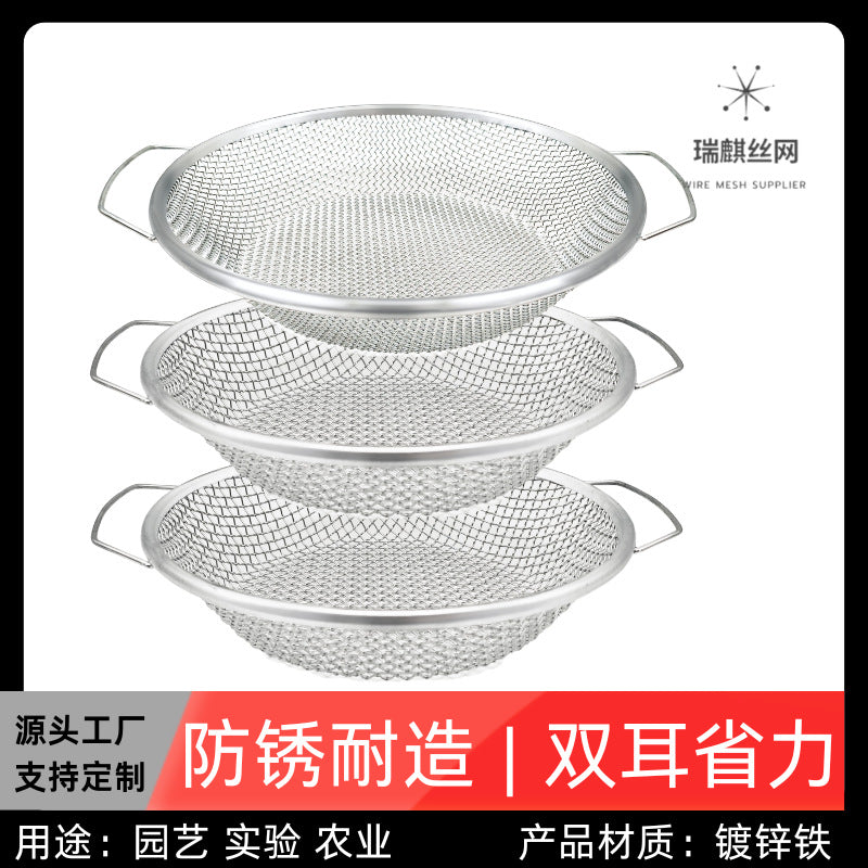 Garden Soil Sieve Set for Composting and Planting, Metal Mesh Screen for Stone and Dirt Separation