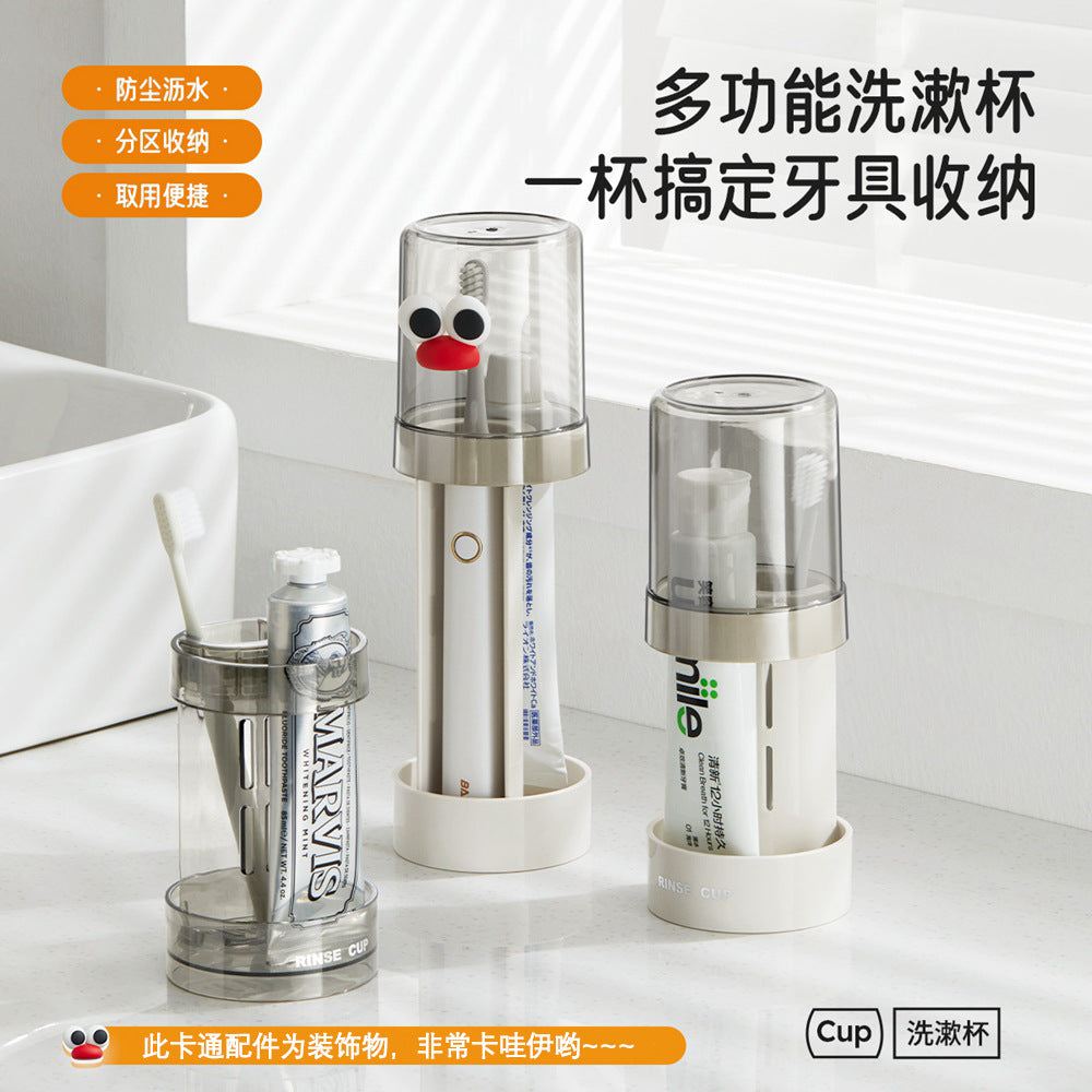 Toothbrush Holder and Mouthwash Cup Set for Bathroom Organization