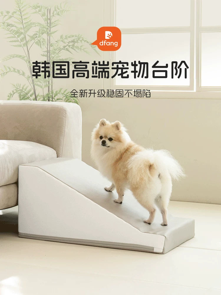 dfang Pet Stairs Ramp for Small Dogs and Cats, Bedside Ladder for Easy Access to Beds and Sofas