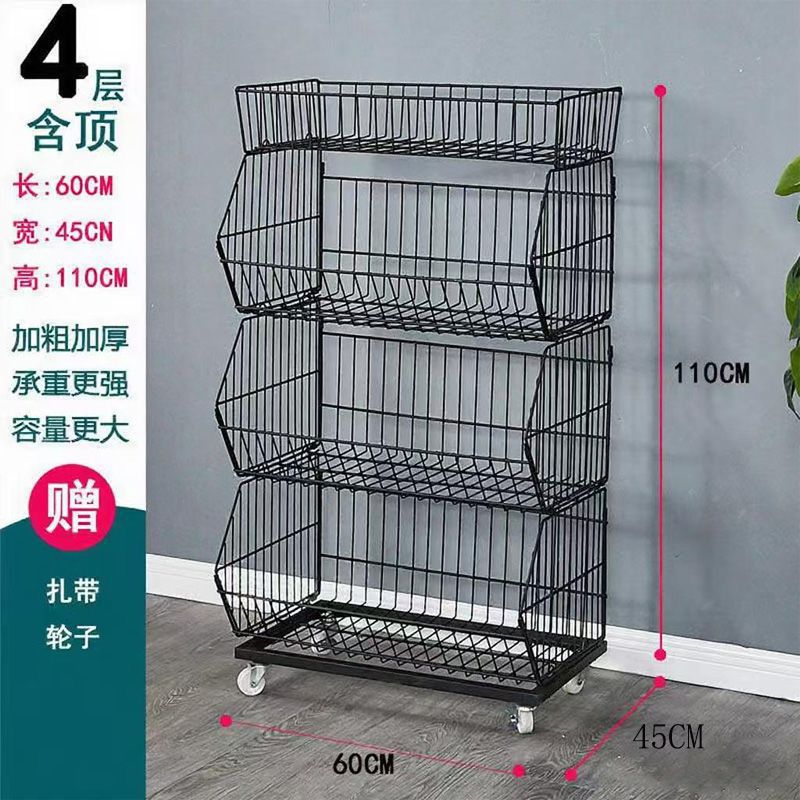 Heavy-Duty Mobile Metal 4-Tier Slanted Basket Display Rack for Retail Stores