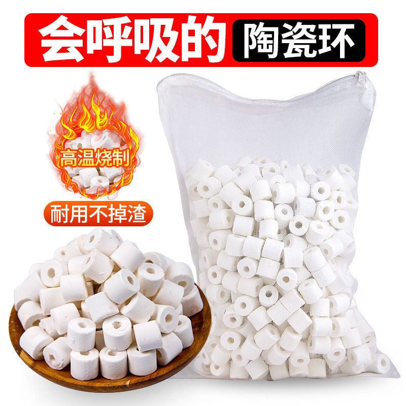 Ceramic and Glass Bio Filter Media for Aquarium Fish Tanks - Nitrifying Bacteria Cultivation and Water Purification