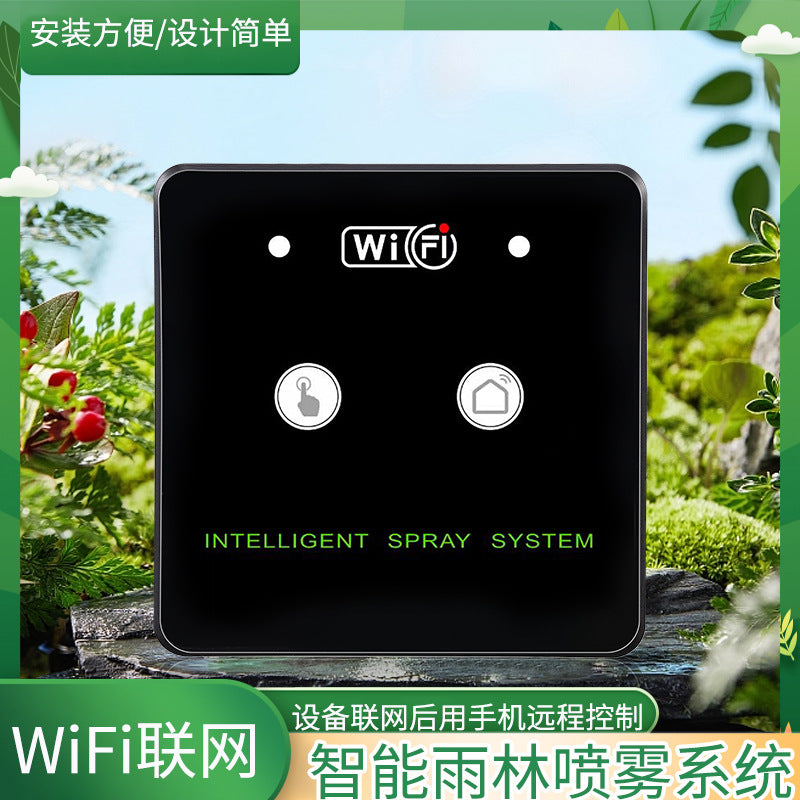 Smart WiFi Terrarium Misting System for Reptile and Turtle Tanks with Timer