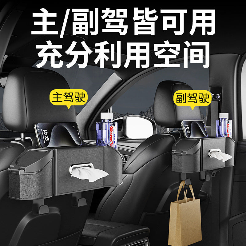 Car Seat Back Organizer with Tissue Box and Cup Holder