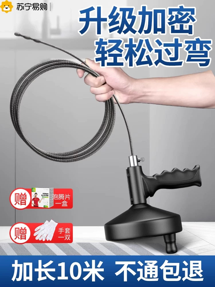 Drain Clog Remover Tool for Kitchen and Toilet Pipes, Manual Hand-Crank Drain Cleaner