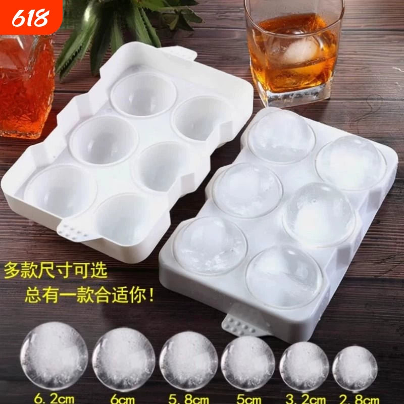 Spherical Ice Ball Maker Mold for Whiskey and Cocktails, Large Round Ice Cube Tray for Home and Commercial Use