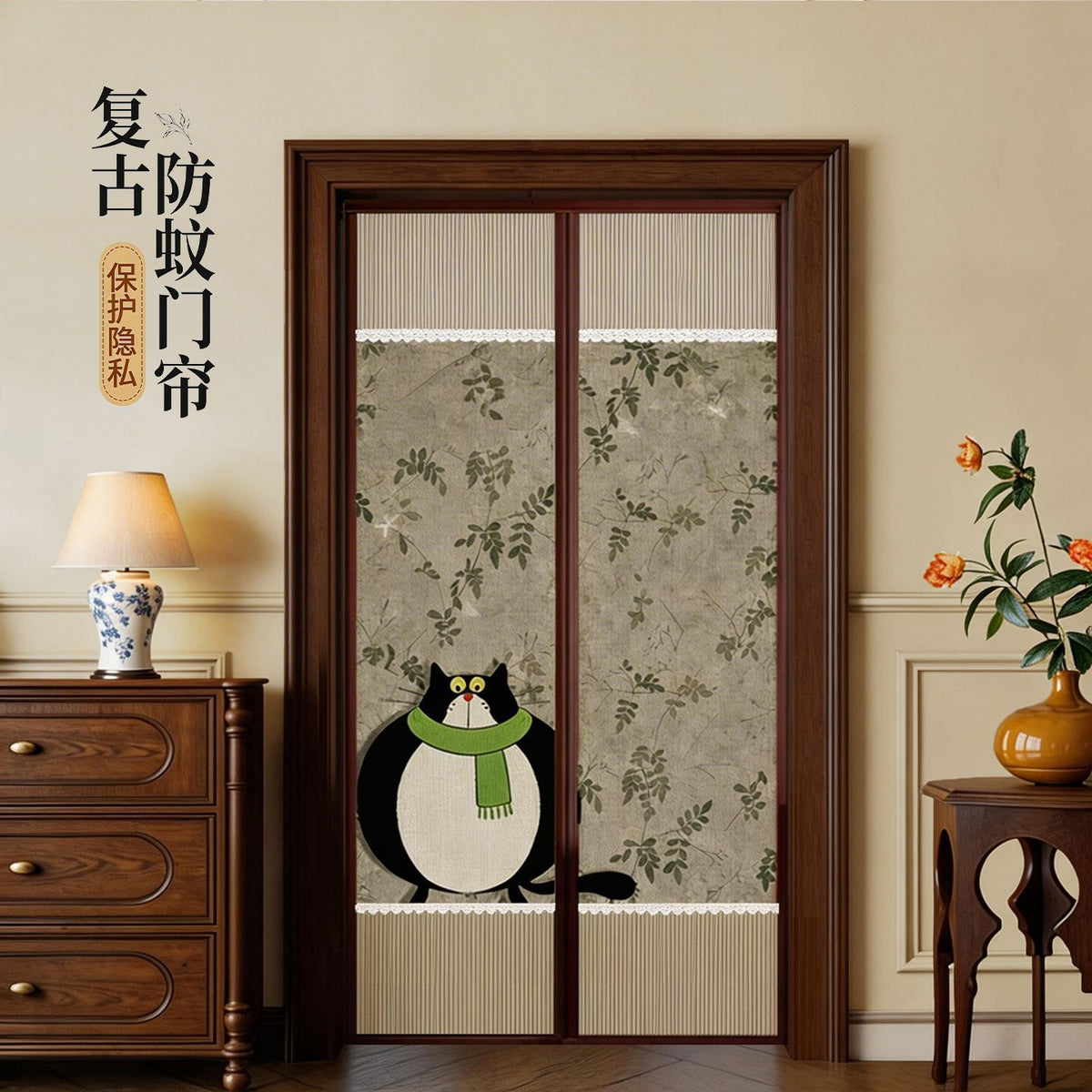 Magnetic Mesh Door Curtain, No-Drill Insect Screen with Strong Adhesive Closure for Home Use