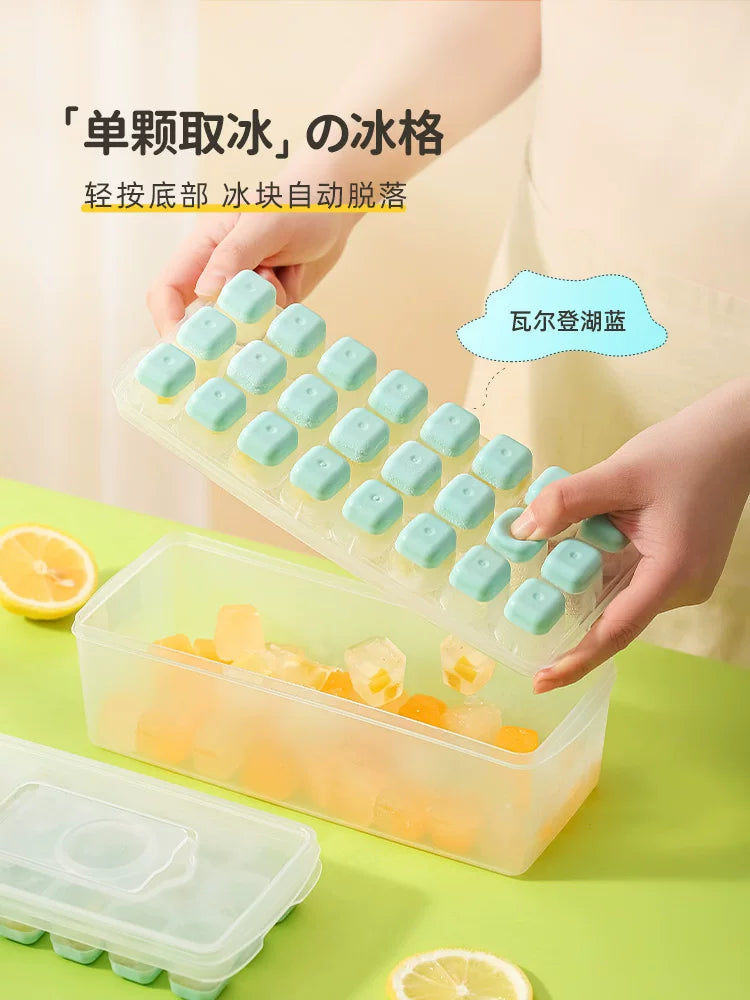 Press-Type Ice Cube Tray with Lid and Storage Bin, Food-Grade Silicone, Large Capacity for Home Freezers