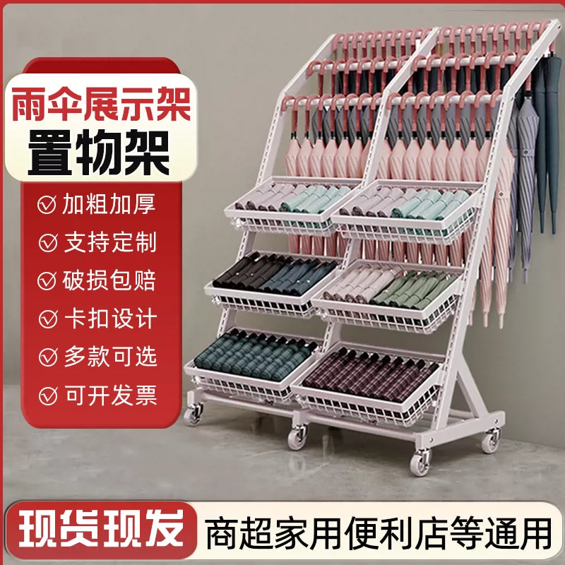 Multi-Layer Rolling Umbrella Display Rack for Retail Stores