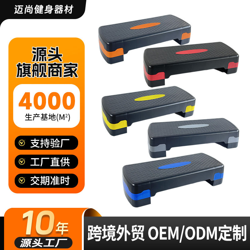 68cm Aerobic Stepper Platform for Home Fitness and Cardio Workouts