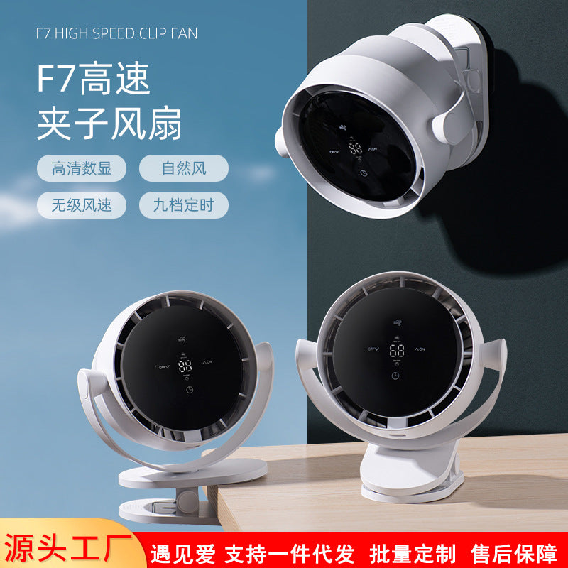 Clip-On & Stand USB Desk Fan with Digital Display, Portable Rechargeable Fan for Home & Office