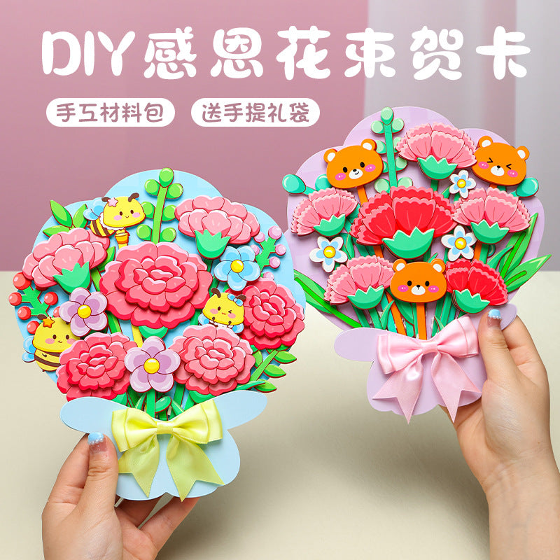 DIY Teacher's Day Flower Bouquet Greeting Card Kit for Kids