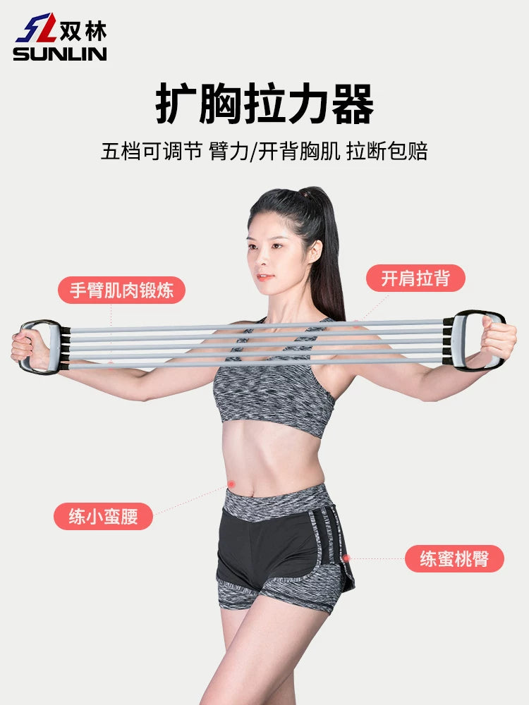 Adjustable Chest Expander Resistance Bands for Men and Women - Home Gym Fitness Equipment