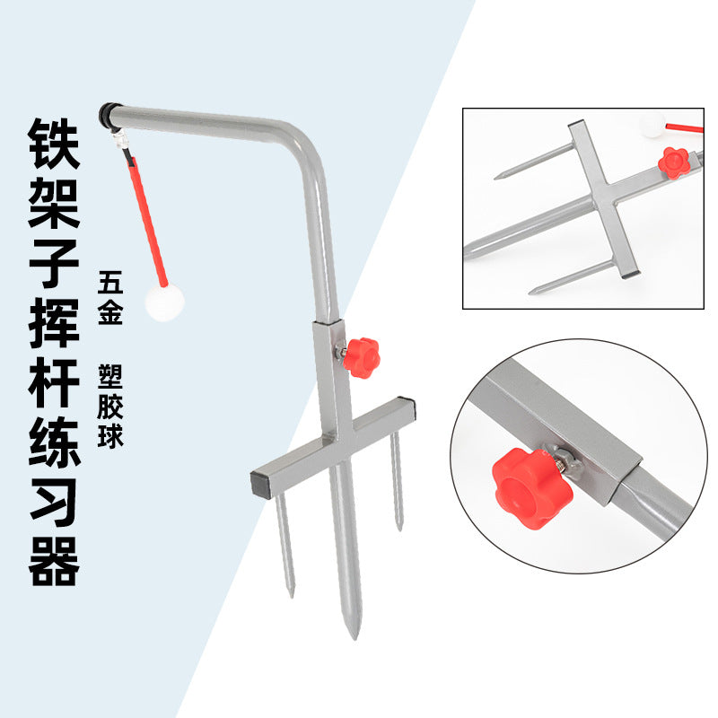 Metal Golf Swing Trainer with Hanging Ball for Indoor and Outdoor Practice