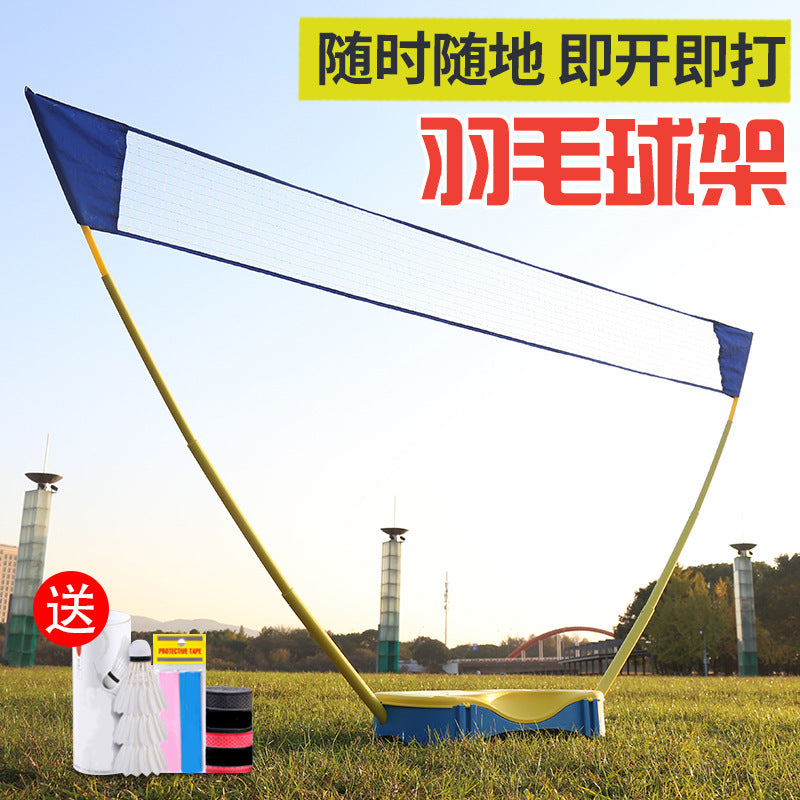 Portable Folding Badminton Net Set for Outdoor and Indoor Use
