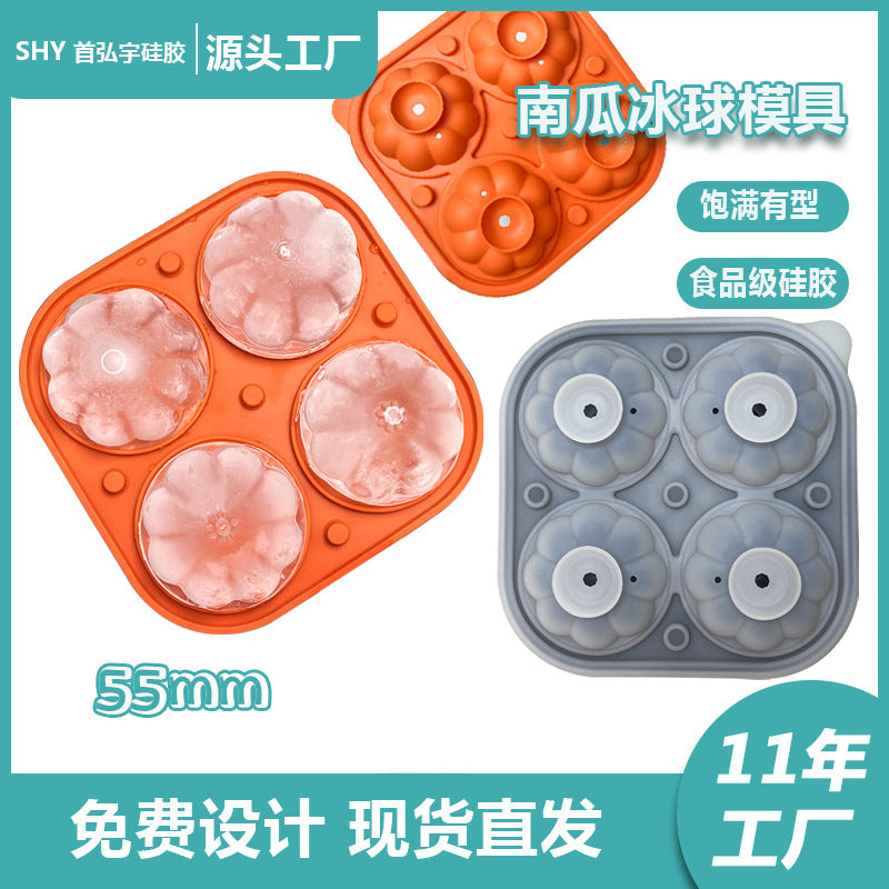Pumpkin Japanese Whiskey Ice Ball Mold, Bubble-Free Silicone Ice Cube Tray for Old Fashioned Drinks