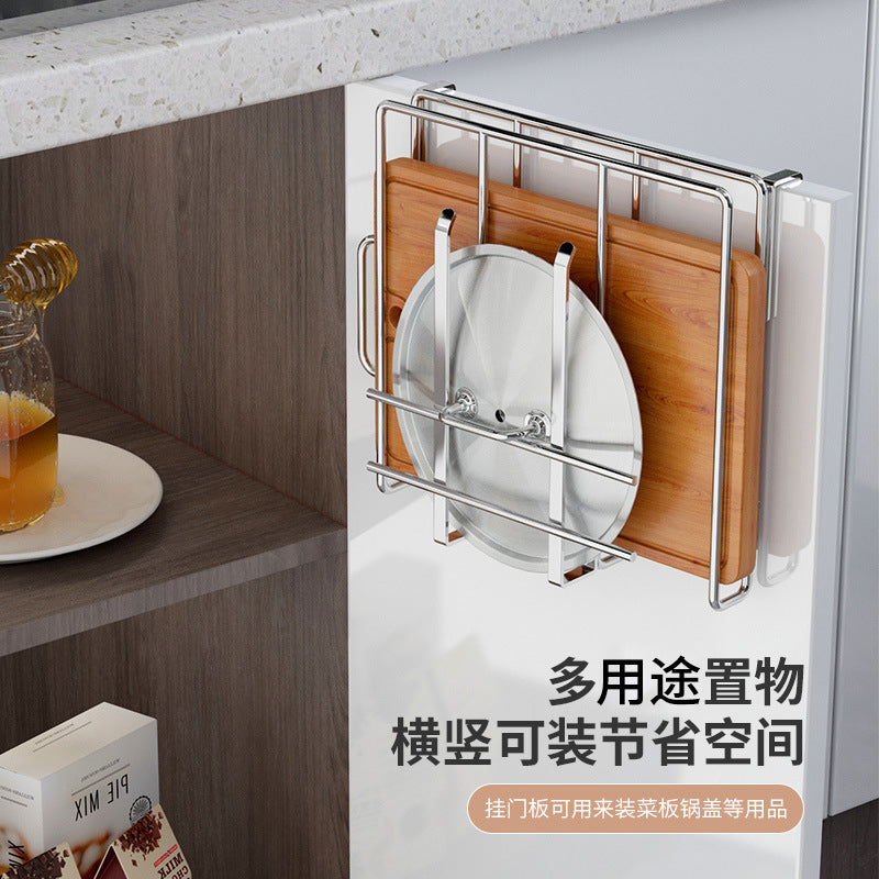 Stainless Steel Pot Lid Holder, Wall Mounted Cutting Board Rack for Kitchen Storage, No-Drill