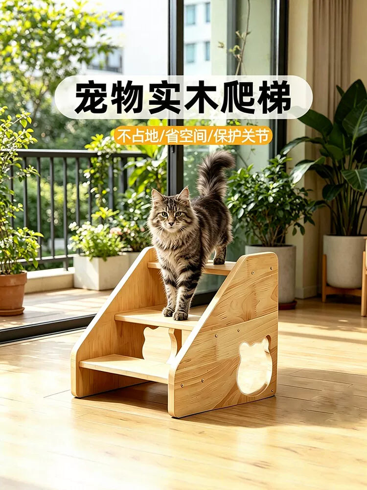 Pet Solid Wood Cat Climbing Ladder Pet Stairs Ramp for Old Cats Short-legged Cats Sofa Bedside Steps Auxiliary Ladder