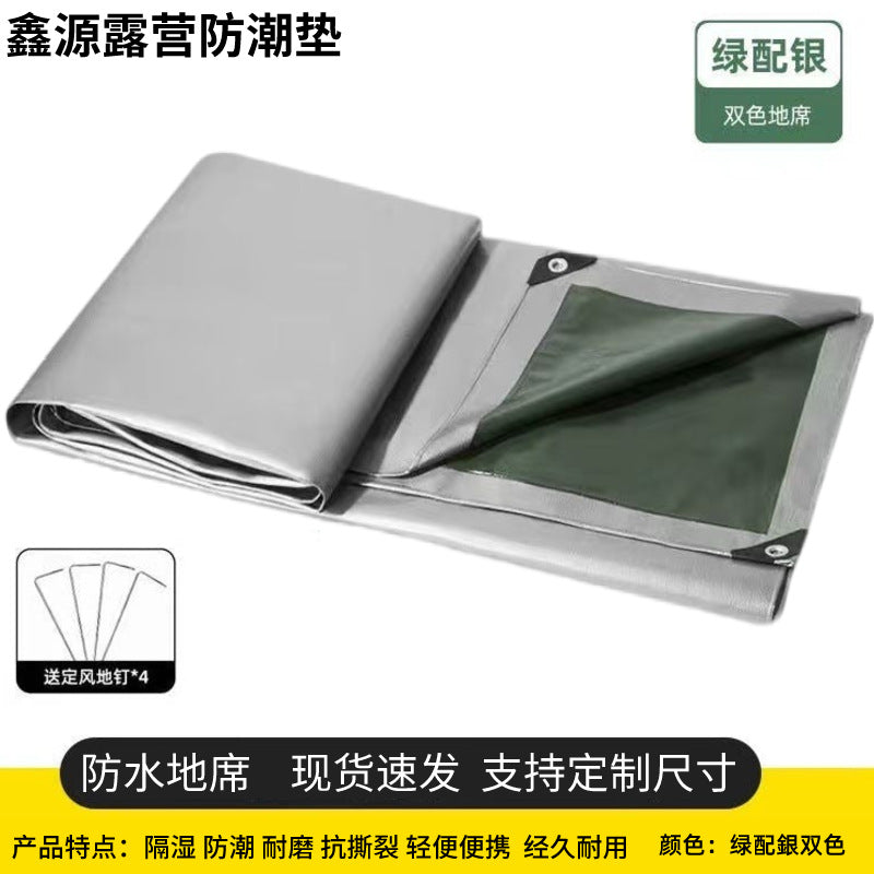 Outdoor Camping Waterproof Ground Mat Tent Footprint Picnic Blanket
