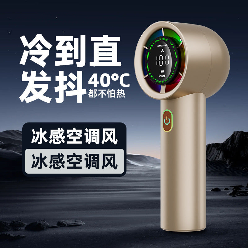 Jisu USB Rechargeable Handheld Turbo Fan with Digital Display, Brushless Motor, Quiet Operation, and Ice Compress Function