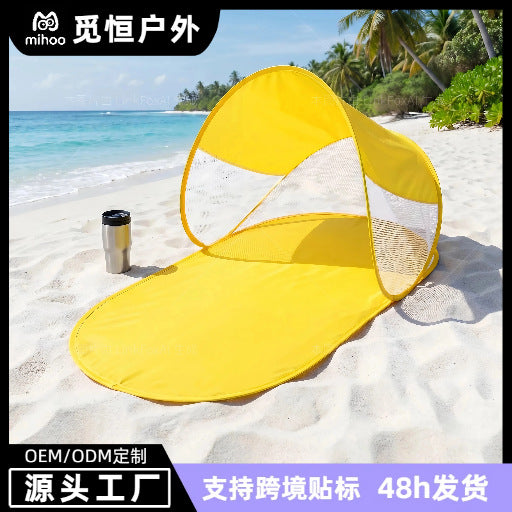 Pop-Up Beach Tent with UV Protection and Moisture-Proof Mat