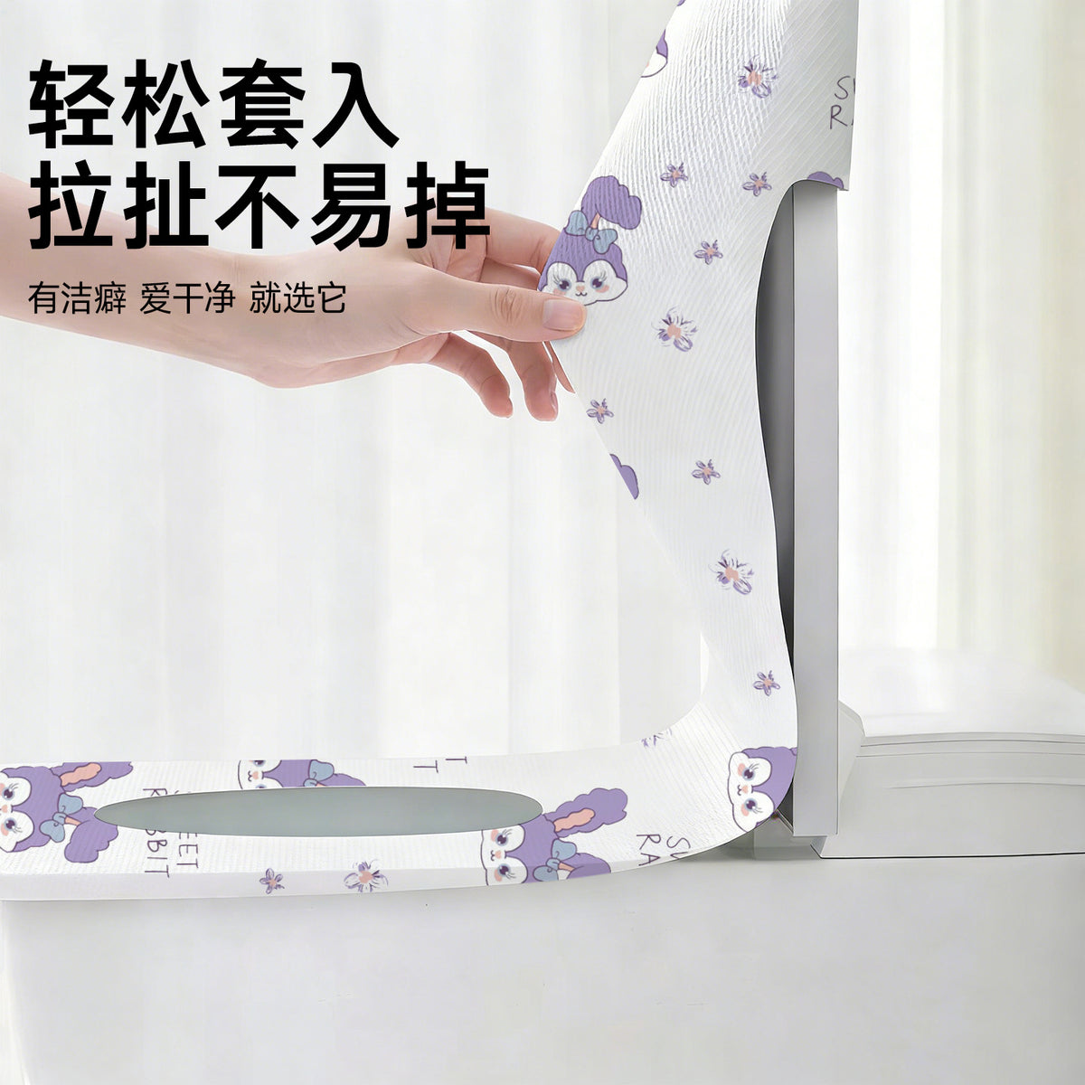 Disposable Toilet Seat Covers, Extra Long Thickened Waterproof Full Coverage, Individually Wrapped for Travel