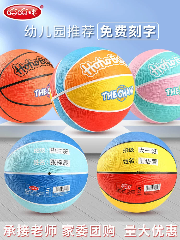 Kids' Beginner Basketball for Kindergarten & Primary School Training, Sizes 3-5