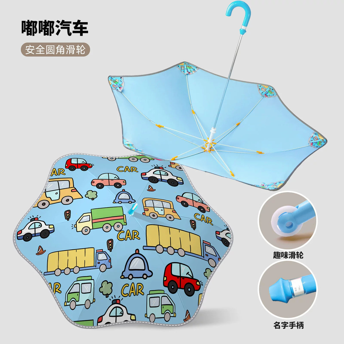 Kids' Cartoon Safety Umbrella with Rounded Edges and Rolling Wheels for School