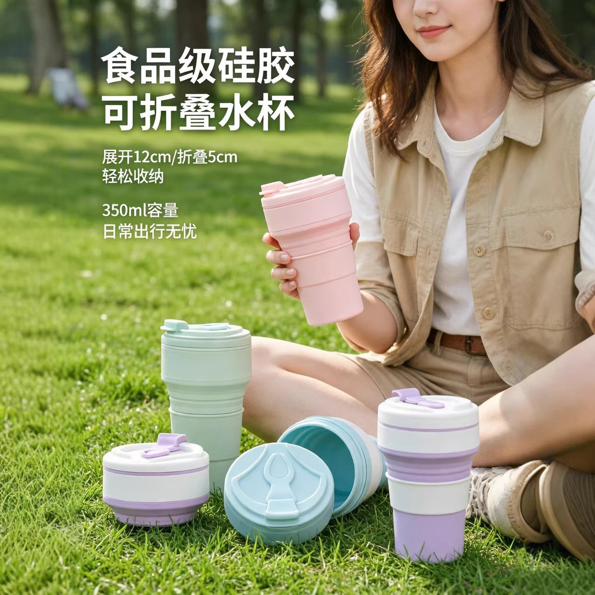 Collapsible Silicone Water Bottle, Food Grade 350ml Portable Leak-Proof Cup for Travel, Office, and Students