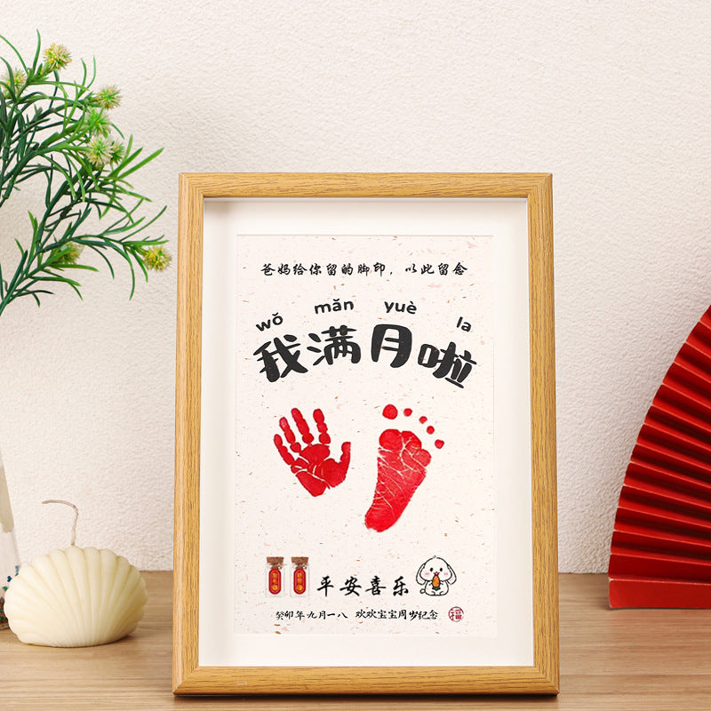Baby Handprint Footprint Keepsake Photo Frame for First Birthday and 100-Day Celebration