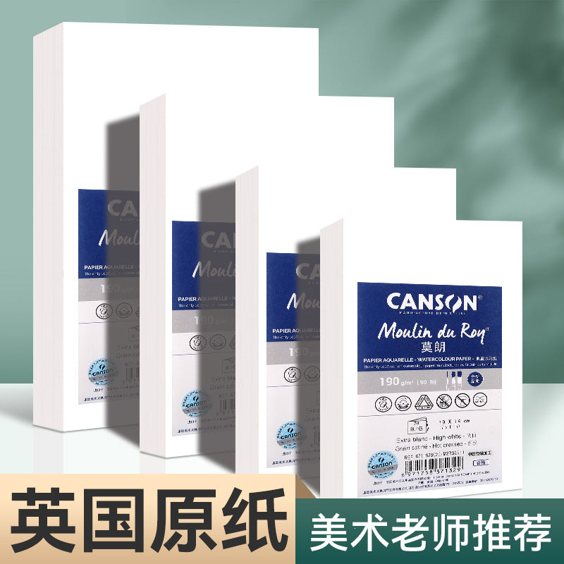 Morandi 300g Watercolor Paper for Artists, Thick Cold Press Sketch & Color Pencil Paper