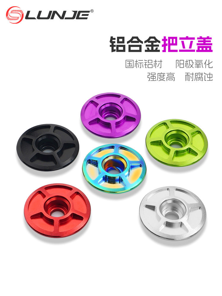 Aluminum Alloy Bicycle Headset Cap for Road and Mountain Bikes