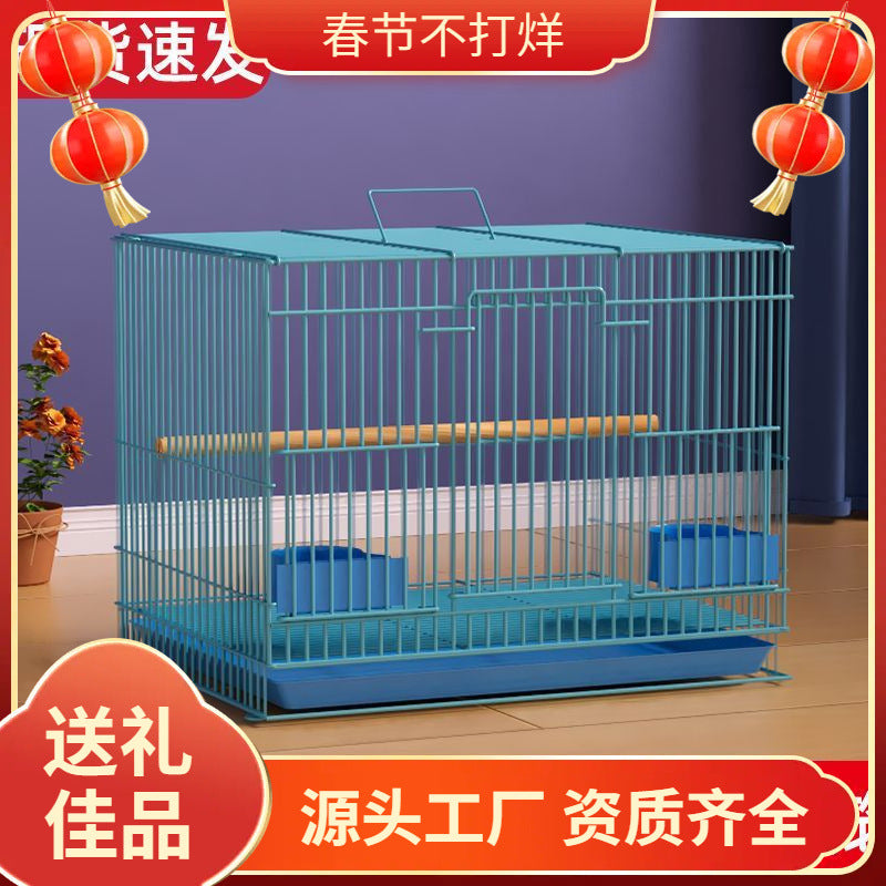 Foldable Square Bird Cage for Home Use, Portable Breeding & Transport Cage for Mynah, Lovebirds