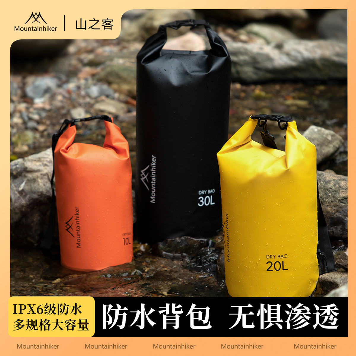 Naturehike Dry Wet Separation Waterproof Dry Bag for Outdoor Camping Swimming Diving Rafting