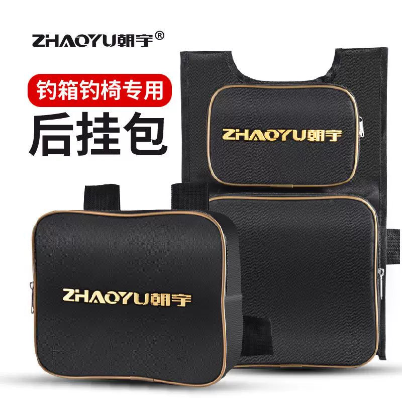 Fishing Chair Back Hanging Bag Multi-functional Tool Storage Pouch for Tackle Box