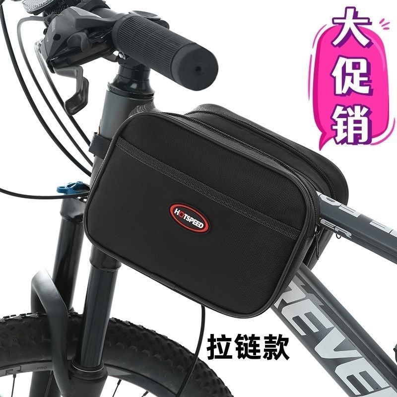 New Bicycle Front Frame Bag, Mountain Bike Phone Pouch, Road Bike Saddle Bag, Cycling Accessories