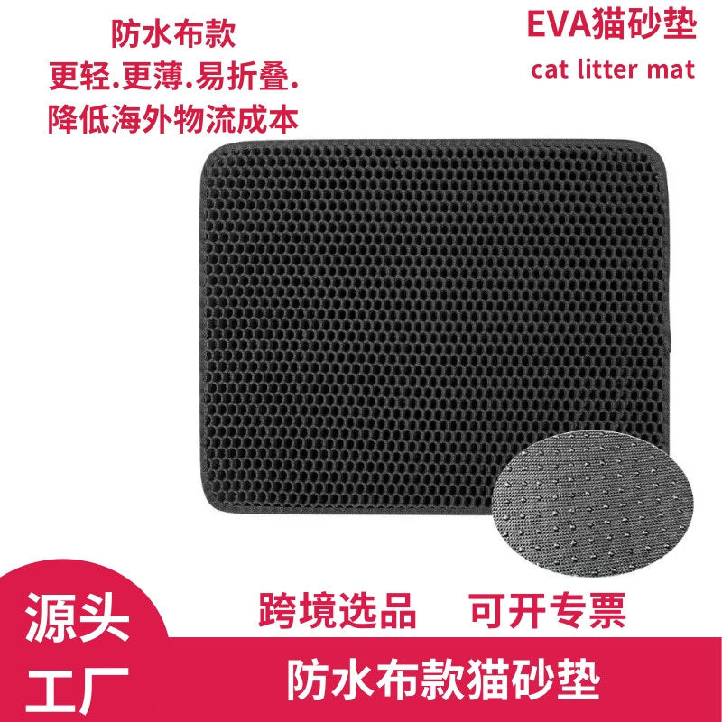 Waterproof Honeycomb Cat Litter Mat with Anti-Slip and Anti-Tracking Design