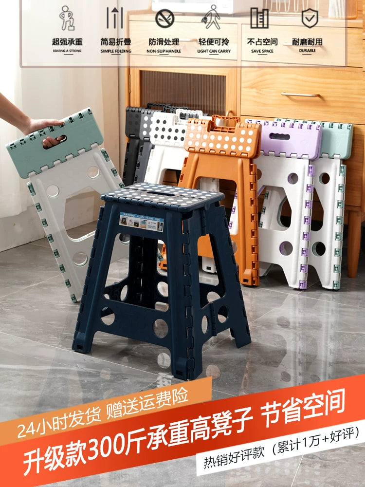 Foldable Thickened Plastic Stool Portable Space-Saving Dining Shower Chair