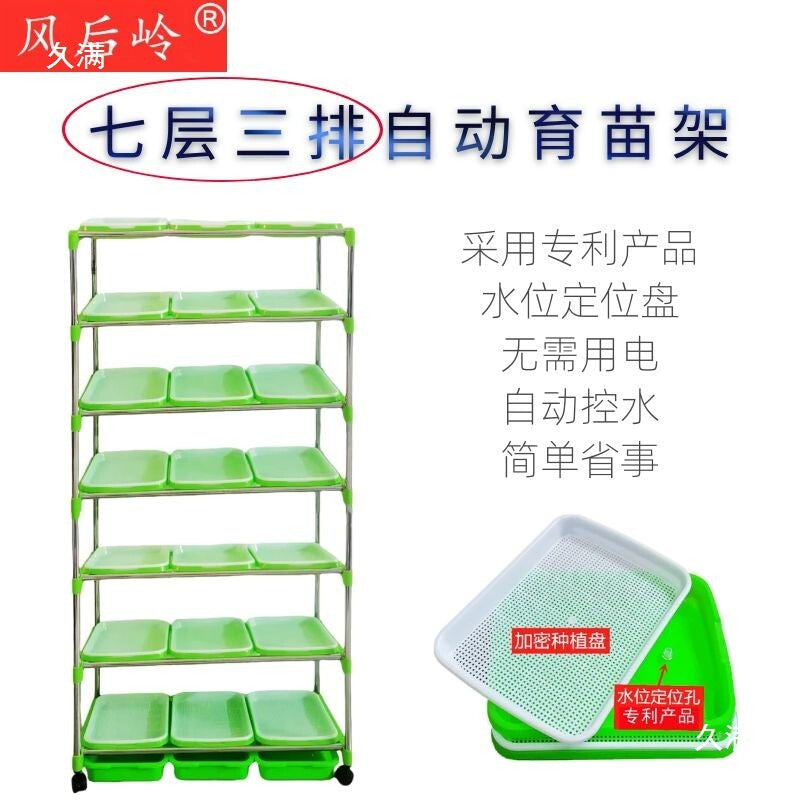 Automatic Seed Sprouter Tray Kit for Indoor Hydroponic Growing