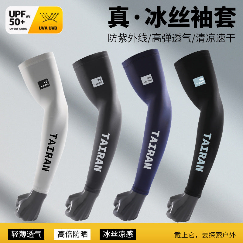 Summer Breathable Outdoor Sports Cycling Arm Sleeves UV Protection Cooling Long Thin Arm Covers