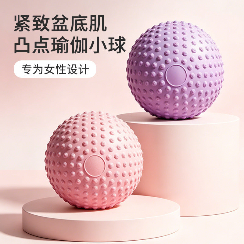 Textured Massage Yoga Ball for Core Strength, Pilates, and Pelvic Floor Training