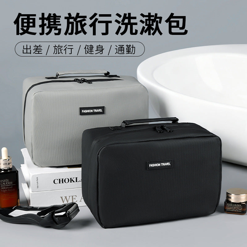 Men's Accordion Toiletry Bag Portable Travel Organizer Large Capacity Wet/Dry Separation Cosmetic Bag