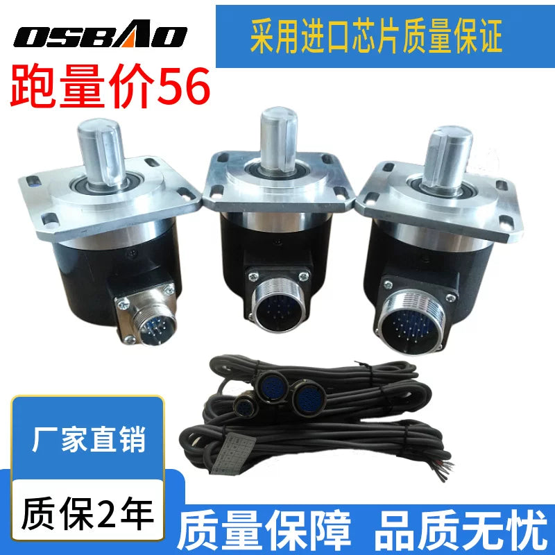 CNC Machine Tool Spindle Encoder ZSF5815-1024 Rotary Encoder