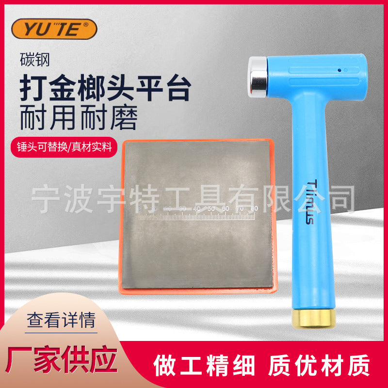 Jewelry Making Hammer and Anvil Platform Tool Set for DIY Crafting