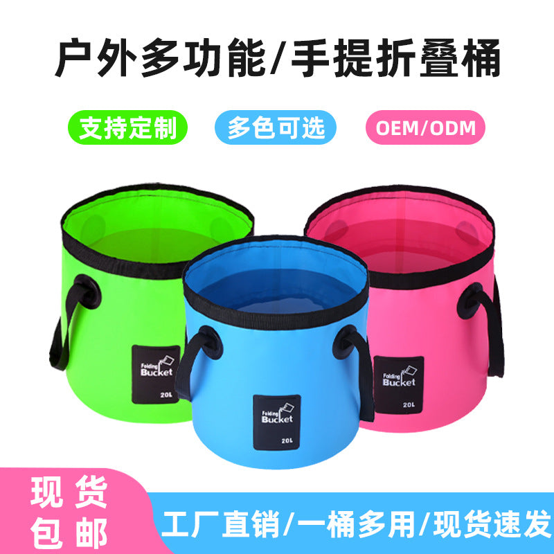 Portable PVC Folding Bucket for Outdoor Camping Fishing Car Washing Water Storage