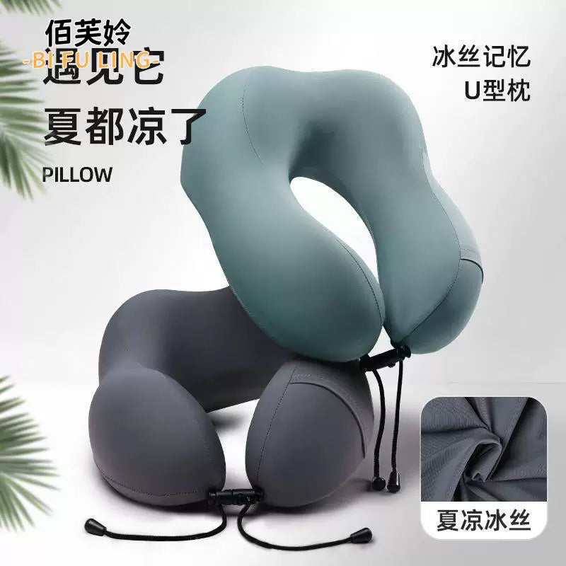 U-Shaped Neck Pillow for Office Naps, Cooling Ice Silk Travel Pillow for Neck Support