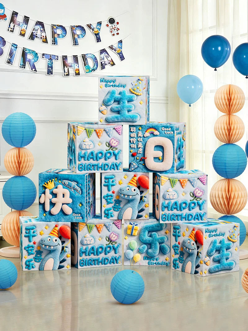 Birthday Party Floor Decoration Boxes and Banner Set for Photo Props